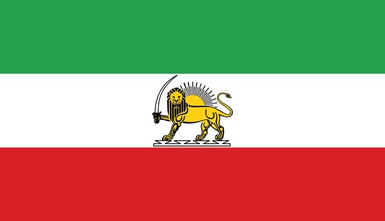 Iran Flag Poster