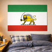 Iran Flag Poster