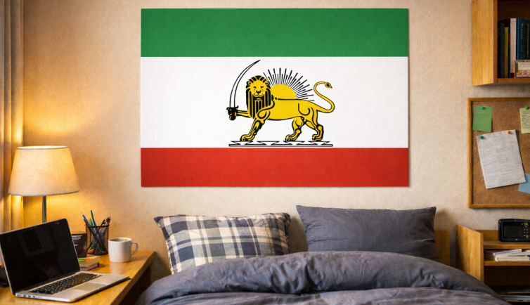 Iran Flag Poster