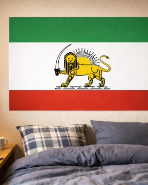 Iran Flag Poster