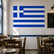 Greek Flag Poster