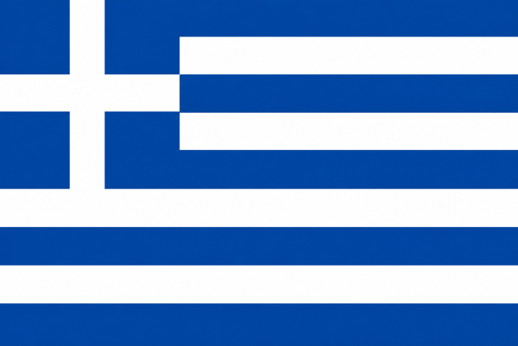 Greek Flag Poster
